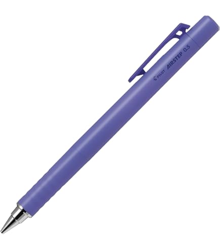 Amazon.co.jp: PILOT シャープペンシル エアステップ 0.5mm ケチャップ